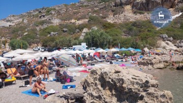 Περιφερειακό συμβούλιο: Είμαστε αντίθετοι στην επιβολή νέου τέλους στον τουρισμό