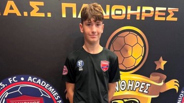 Πάνθηρες: «Δοκιμάζεται»  στον Πανιώνιο ο Χιάμπολης