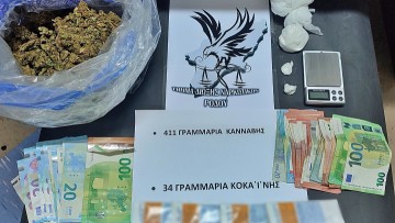 Για διακίνηση ναρκωτικών κατηγορούνται τρεις Αλβανοί