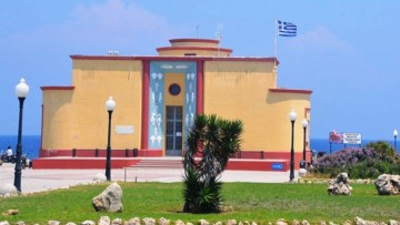Θα αναβαθμιστεί ενεργειακά το κτήριο του Ενυδρείου