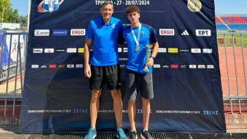 Λίμα 2024: Εκτός προκριματικού ο Παύλος Κριαράς λόγω τραυματισμού