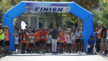 Οι διαδρομές του αγώνα “3R - 10k Fast – Fun – Flat” στην Κρεμαστή