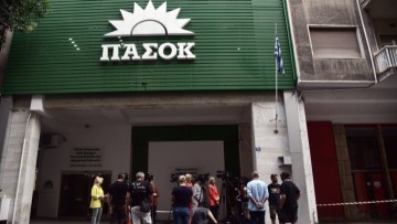 Θ. Καραναστάσης: Πενήντα χρόνια ΠΑΣΟΚ