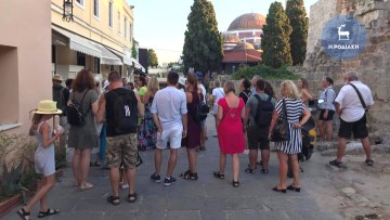Πανευρωπαϊκό συνέδριο ξεναγών θα γίνει στη Ρόδο