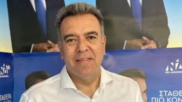 Μ.Κόνσολας: Η κυβέρνηση Μητσοτάκη υλοποιεί τις προγραμματικές της δεσμεύσεις