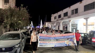 Για κίνδυνο κλεισίματος και συγχωνεύσεις κλινικών του Νοσοκομείου Ρόδου προειδοποιούν οι εργαζόμενοι