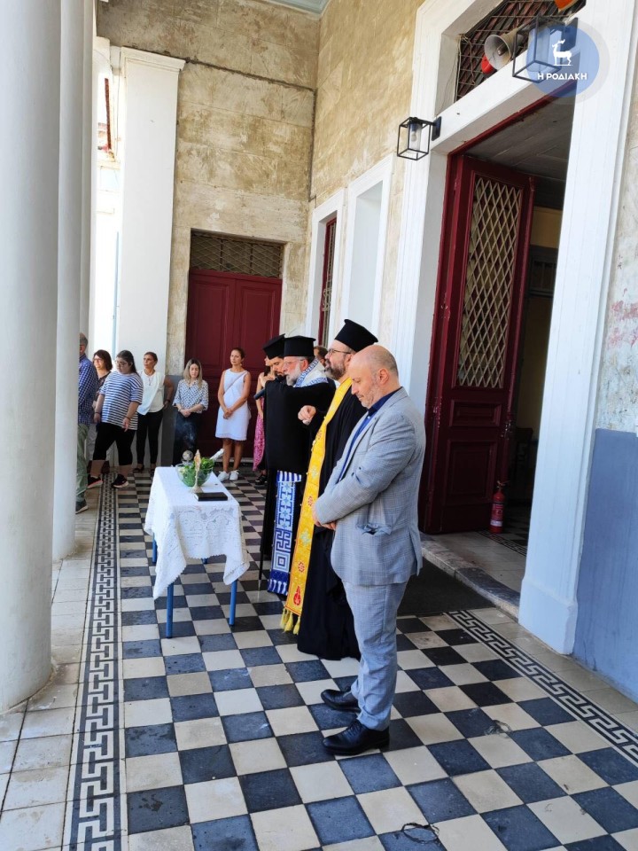 Καζούλειο