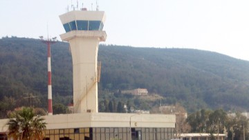 Παρέμβαση της Εισαγγελίας για το ραντάρ του αεροδρομίου