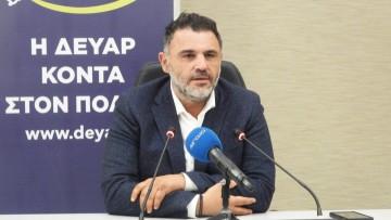 Αναβαθμίζεται η ΕΕΛ Βόδι