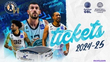 Ξεκίνησε η διάθεση των εισιτηρίων διαρκείας του Κολοσσού H Hotels Collection