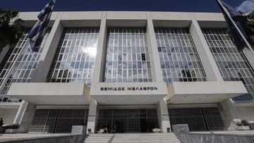 Άρειος Πάγος: Έρευνα για κυκλώματα έκδοσης ανακριβών ποινικών μητρώων