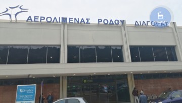 Από το αεροδρόμιο θα ξεκινήσει η ανακατασκευή του δρόμου