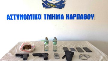 Συνελήφθη  35χρονος για κατοχή ναρκωτικών ουσιών και όπλων