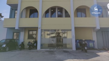 Εγκρίθηκε δαπάνη 10 εκατομμυρίων για την ένταξη των Κτηματολογίων Ρόδου και Κω
