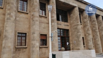 Έπαψε η δίωξη 42χρονου λόγω παραγραφής