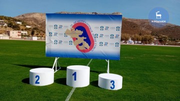 Η "Ροδιακή" στους Αιγαιοπελαγίτικους: Εικόνες από την προετοιμασία στο στάδιο Ξηροκάμπου Λέρου