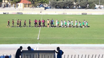 Το αυριανό πρόγραμμα των αγώνων της ΕΠΣΔ