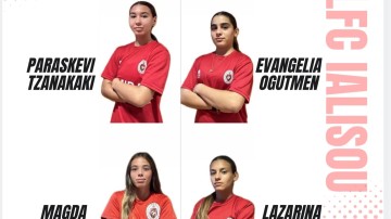 Τέσσερις νέες προσθήκες για την ΑΣΤΙΡ Ιαλυσού