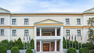 Εορταστικές δράσεις για παιδιά και ενήλικες από το Μουσείο Νεοελληνικής Τέχνης