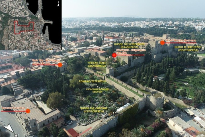 Σχέδιο του χώρου ανάδειξης των κήπων του Παλατιού του Μεγάλου Μαγίστρου