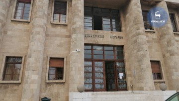 Συνελήφθη για το σουβενίρ που έφερε μαζί του από την Τουρκία