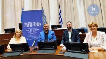 Σήμερα τα εγκαίνια του Διεθνούς Φεστιβάλ Θαλάσσιου Τουρισμού