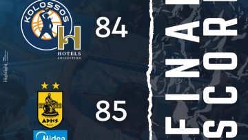 Τα highlights και οι δηλώσεις προπονητών στο Κολοσσός H Hotels Collection-Άρης Midea