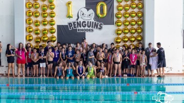 Το 2ο Grand Prix των «Πιγκουίνων» υπό την αιγίδα της Κολυμβητικής Ομοσπονδίας Ελλάδος