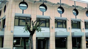 Ολοκληρώθηκε με επιτυχία η ηλεκτρονική ψηφοφορία του Επιμελητηρίου Δωδεκανήσου