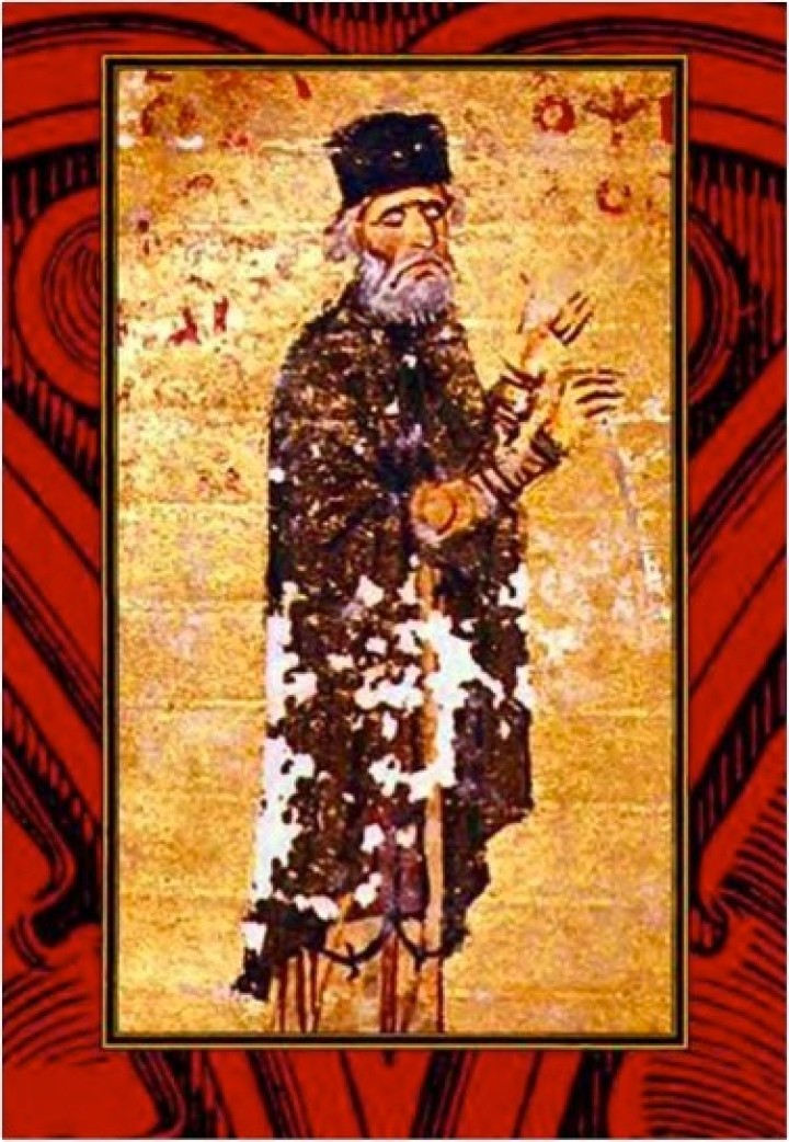 Μιχαήλ Ψελλός