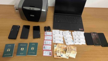 Ποινές με αναστολή σε δύο άτομα για τη διευκόλυνση παράνομων αλλοδαπών
