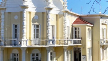 Βιωματικό σεμινάριο από το Ίδρυμα Σταματίου