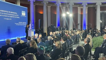 Ο Βασίλης Α. Υψηλάντης στο συνέδριο του Ιδρύματος Καραμανλή για τα 50 χρόνια από την αποκατάσταση της Δημοκρατίας