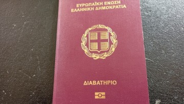 Το αδιαχώρητο επικρατεί στο Τμήμα Διαβατηρίων στη Ρόδο