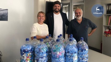 Χιλιάδες πλαστικά καπάκια παρέδωσε η «Ροδιακή» για ανακύκλωση