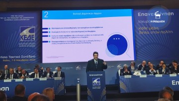 «Ανατροπή» με τον νέο Ενιαίο Κώδικα για την Τοπική Αυτοδιοίκηση