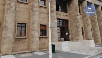 Εκδικάζεται η έφεση 63χρονου πρώην διευθυντή τράπεζας για υπεξαίρεση 1,8 εκατ. ευρώ