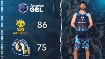 Δηλώσεις προπονητών και highlights από το ΑΕΚ Betsson-Κολοσσός H Hotels Collection (ΒΙΝΤΕΟ)