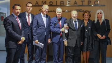 Τιμήθηκε ο ιδρυτής της Α’ Χειρουργικής Κλινικής του ΓΝΑ, ο Καστελλοριζιός Ευάγγελος Χατζηγιαννάκης