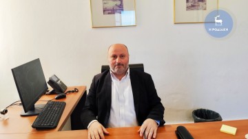 Επίκειται αναπροσαρμογή των τελών