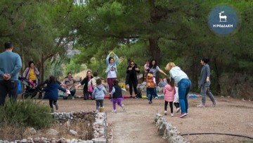 Φάρμα Ρόδου:  Παιχνίδι, γνώση και χαμόγελα στο “2ο Rhodes Green Festival”