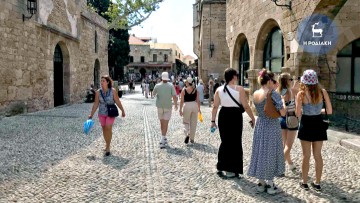 120 ξεναγοί απ’ όλη την Ευρώπη σήμερα στη Ρόδο για το Πανευρωπαϊκό Συνέδριο Ξεναγών