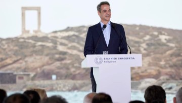 Ιστορικής σημασίας για το μέλλον των νησιών η σύσταση του Ταμείου Απανθρακοποίησης