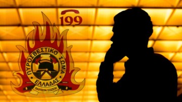 Περισσότερες από 1.000 κλήσεις για βοήθεια έγιναν στην Πυροσβεστική Ρόδου