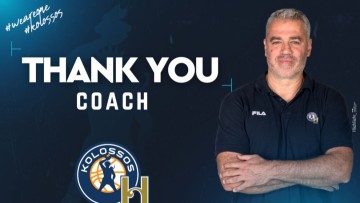 Ανακοινώθηκε η λύση συνεργασίας του Κολοσσού H Hotels Collection με τον Γιώργο Σιγάλα