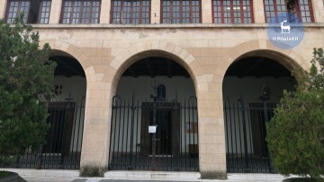 Κάθειρξη 200 ετών επιβλήθηκε σε δύο Τούρκους διακινητές