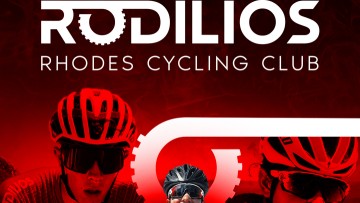 Η τοποθέτηση του Ροδήλιου για το ατύχημα με τους ποδηλάτες