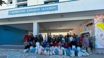 Συγκέντρωση τροφίμων από το 1ο Δημοτικό Σχολείο Ιαλυσού για οικογένειες που το έχουν ανάγκη