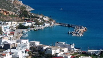 Κανονισμός Λειτουργίας του Αγκυροβολίου Τουριστικών Σκαφών στο Λακκί Λέρου