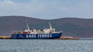Η επίσημη ανακοίνωση του Υπουργείου για το ΣΑΟΝΗΣΟΣ που... υπέστη βλάβη μισοπέλαγα